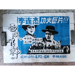 本科毕业证学位证照片
